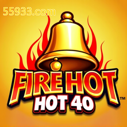55933.com